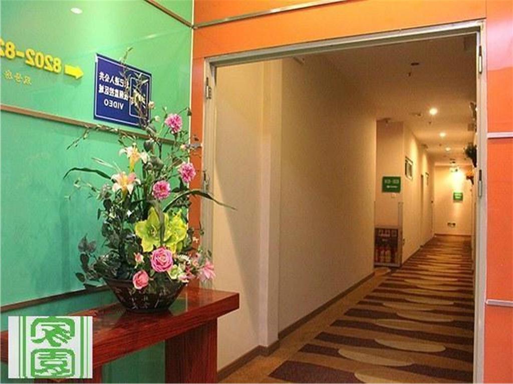 Home Club Hotel Yuexiu Branch Kanton Exterior foto