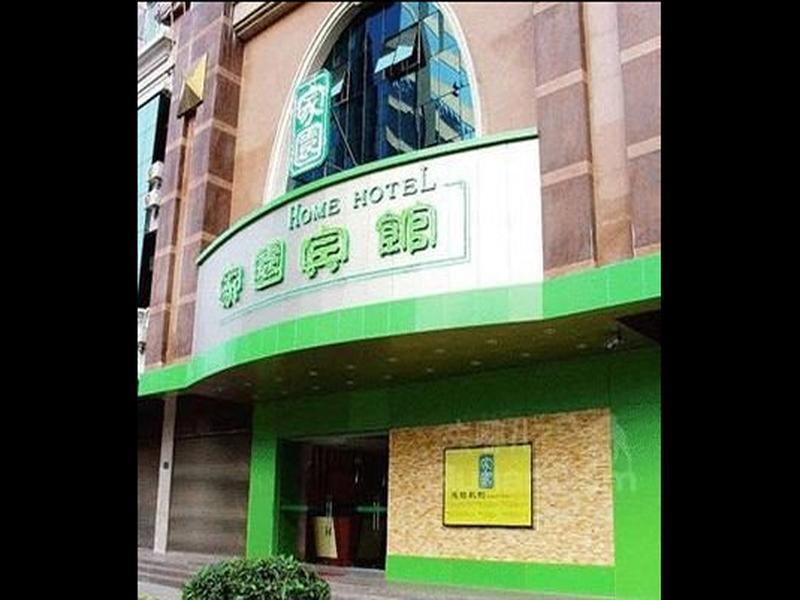 Home Club Hotel Yuexiu Branch Kanton Exterior foto